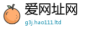2025新奥天天开好彩开奖结果对2025新澳门免费挂牌灯牌